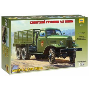 Model Kit military 3541 - ZIS-151 Soviet Truck (1:35)