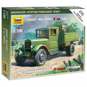 Wargames (WWII) military 6124 - Soviet Truck ZIS-5 (1: 100)
