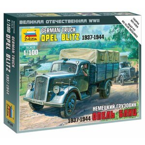 Wargames (WWII) military 6126 - German 3t Truck (1: 100)