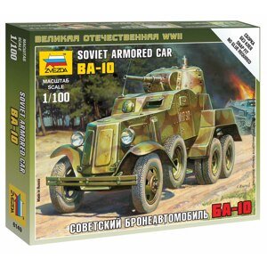 Wargames (WWII) military 6149 - Soviet Armored Car BA-10 (1: 100)