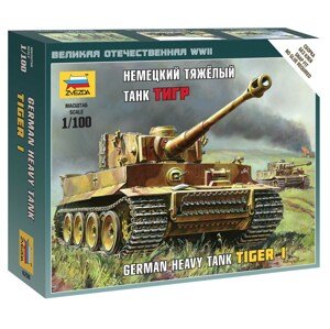 Wargames (WWII) tank 6256 - Tiger I (1: 100)