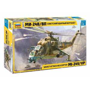 Model Kit vrtulník 4823 - MIL-Mi 24 V / VP (1:48)